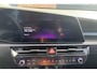 Kia Niro Light Edition 64.8 kWh | Navigatie | Camera | Climate control | Adapt. Cruise | Carplay | PDC A | LMV 17 inch