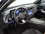 Mercedes-Benz E-klasse Estate 300e Sport Edition | Panoramadak | Rijassistentiepakket | Hyperscreen | Premium pakket | Keyless | DIGITAL Light | Trekhaak