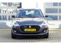 Suzuki Swift 1.2 Stijl Smart Hybrid |Trekhaak| Rijklaarprijs! | 12 Maanden Garantie | Onderhoudsbeurt | Nieuwe APK | Mobiliteitservice |