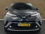 Toyota C-HR 1.8 Hybrid Active Plus - ACHTERUITRIJCAMERA - AIRCO (AUTOMATISCH) - BLUETOOTH TELEFOONVOORBEREIDING - CRUISE CONTROL - EXTRA GETINT GLAS ACHTER - LICHT METALEN VELGEN 17" INCH - VOLLEDIG HOMMEL ONDERHOUDEN!