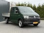 Volkswagen Transporter 2.0 TDI 150 PK 4-MOTION E6 / PICK UP / DUBBELE CABINE / 4x4 / AIRCO / 6-PERS / TREKHAAK
