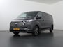 Ford E-Transit Custom 340 | L2 H1 | Limited | 65 kWh | 218 PK | Cruise Control Adaptief | LM Velgen | 2-zits | Navigatie | Parkeercamera | Stoelverwarming | LED Koplampen | Snel-lader | Apple Carplay / Android Auto