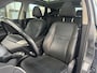 Nissan Qashqai 1.6 Tekna |Navigatie|Clima|Stoelverwarming|Trekhaak|Led|Leder|1500KG Trekgewicht|