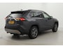 Toyota RAV4 2.5 Hybrid Style | Navigatie | JBL | Dodehoek detectie | 360 camera | Digitale binnenspiegel | Leder | Stoelverwarming