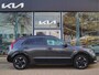 Kia Niro EV ExecutiveLine 64.8 kWh Schuif/kantel dak | Memory Seats | Stoelverwarming voor & achter | Leder | 18 inch. banden