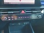 Kia Niro EV ExecutiveLine 64.8 kWh Schuif/kantel dak | Memory Seats | Stoelverwarming voor & achter | Leder | 18 inch. banden