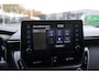 Toyota Corolla Touring Sports 1.8 Executive Hybrid 122pk | Adaptive | Camera | Navigatie | DAB | Climate | Stoelverwarming