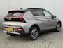 Hyundai Bayon 1.0 T-GDI Premium Automaat / Bose Sound / Trekhaak / Navigatie /Apple CarPlay en Android Auto / Stoel en stuur verwarming / Achteruitrijcamera / Dodehoekdetectie /