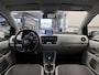 Volkswagen e-Up! E-Up! ****Eindejaarsactie! van €6.500 voor €5.599****Cruise/PDC/Navi/Stoelvw/LED