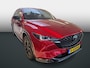 Mazda CX-5 2.0 SkyActiv-G 165 Sportive | Trekhaak | 23.000 KM