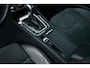 Volkswagen Arteon Shooting Brake 1.4 TSI eHybrid R-Line Pano Trekh ACC Massage DCC 19inch