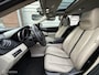 Mazda CX-7 2.3 Turbo Touring TREKHAAK|AUTOMAAT|DAKRAAM