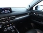Mazda CX-5 2.0 SkyActiv-G 165 Business Luxury | Trekhaak | 360 Camera | BOSE |
