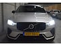 Volvo XC60 T6 350pk AWD Ultra Dark | 360 | 22'' | Harman/Kardon | Trekhaak