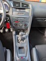 Citroën DS4 1.6 VTI SO CHIC, Massage stoelen, Cruise, Airco