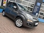 Fiat Panda 0.9 TwinAir Lounge GRATIS Afleverpakket! | Airco | Trekhaak |