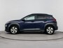 Hyundai Kona Electric EV PREMIUM 64 kWh | 3- FASE | NAVI | CLIMA | CRUISE | CAMERA | HUD | LEDER | STUUR- & STOELVERWARMING | WARMTEPOMP | PRIVACY GLASS | WLTP 481 KM! |