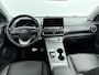 Hyundai Kona Electric EV PREMIUM 64 kWh | SoH 96% | 3- FASE | NAVI | CLIMA | CRUISE | CAMERA | HUD | LEDER | STUUR- & STOELVERWARMING | WARMTEPOMP | PRIVACY GLASS | WLTP 481 KM! |
