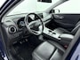 Hyundai Kona Electric EV PREMIUM 64 kWh | 3- FASE | NAVI | CLIMA | CRUISE | CAMERA | HUD | LEDER | STUUR- & STOELVERWARMING | WARMTEPOMP | PRIVACY GLASS | WLTP 481 KM! |