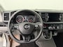 Volkswagen Crafter 2.0TDI 140PK DSG Automaat | Imperiaal | Navigatie | Camera | Airco | 3-Persoons | Cruise | Betimmering