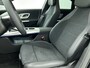 Mercedes-Benz CLA 250+ Launch Edition 85 kWh | Trekhaak | Warmtepomp | Memorypakket voorstoelen | Multibeam LED | Panoramadak | Adaptieve Cruisecontrol | Dodehoekassistent | Sierdelen aluminium |