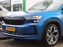 Skoda Kodiaq 1.5 TSI 204pk PHEV Sportline Business | Trekhaak | Panoramadak | Dynamic Chassis Control | Stoelverwarming voor & achter | Stuurwielverwarming |