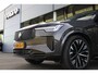 Volvo XC90 2.0 T8 Plug-in hybrid AWD Ultra Dark | Luchtvering | Harman Kardon | Stoelventilatie | 21" | Trekhaak | Massage | Panoramadak .