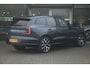 Volvo EX90 Twin Motor Performance Ultra 7p. 111 kWh | Luchtvering | Bowers & Wilkins | Trekhaak | Pilot Assist | 22" | Softclose | Panoramadak .