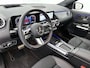 Mercedes-Benz GLA 250 e Star Edition AMG Line | Panoramadak | 360° camera | Trekhaak | Multispaaks Velgen | Multibeam Koplampen | Inclusief 24 maanden MB Certified garantie voor Europa.