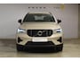 Volvo XC40 B4 211PK Automaat Plus Dark / Navigatie / Adaptive Cruise / Harman Kardon / Stuur- & Stoelverwarming / Elektrische achterklep / Achteruitrijcamera / Trekhaak / Elektrische stoelverst. met geheugen