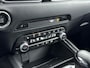 Mazda CX-5 2.0 SkyActiv-G 165 Homura Automaat,ACC,Blis,Climate contr,Lane Assist,HUD,Apple Carpl,Stuur+stoel verwarm,Elektr Stoel