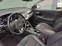Kia Niro 1.6 GDi Hybrid DynamicLine | TREKHAAK | APPLE CARPLAY/ ANDROID AUTO | NAVI | Wij bieden ook financiering mogelijkheden aan.
