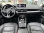 Mazda CX-5 2.0 SKYACTIV-G 165pk Automaat Exclusive-Line | leder | Bose | Camera | Carplay |