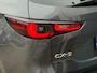 Mazda CX-5 2.0 SKYACTIV-G 165pk Automaat Exclusive-Line | leder | Bose | Camera | Carplay |