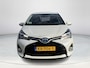 Toyota Yaris 1.5 Hybrid Trend | Navigatie | Licht metalen velgen | Bluetooth | Parkeercamera | Startknop |
