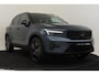 Volvo XC40 B4 (M-HYBRID) PLUS BLACK EDITION -PANO.DAK|HARMAN/KARDON|360°CAM|20"|POWER-SEATS|PRIVACY.GLAS|ADAP.LED