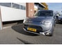 Mitsubishi Outlander 2.0 PHEV LIMITED EDITION X-LINE ORIGINEEL NEDERLANDS SCHUIF/KANTELDAK TREKHAAK CAMERA LEDER STOELVERWARMING LMV NAVI CLIMA CRUISE BLUETOOTH KEYLESS PRIVACYGLAS ENZ...