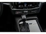 Volvo V90 2.0 T4 Inscription | Trekhaak | Adaptieve Cruise Control | BLIS | Keyless | Polestar Tuning | Power Seats |