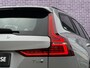 Volvo V60 2.0 T6 Plug-in hybrid AWD Plus Dark | 360° Camera | Stoel en stuurverwarming | Trekhaak | Adaptieve cruise control | Harman/Kardon audio | BLIS dodehoekdetectie |