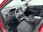 Hyundai Kona 1.6 GDI HEV Comfort | Apple Carplay Androidauto | Trekhaak 1300 kg trekgewicht |