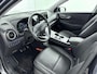 Hyundai Kona Electric EV Premium 64 kWh | Stoel verwarming en ventilatie | Navigatie en Apple Carplay Android auto | Stuurwiel verwarming | Soh 96,8% |