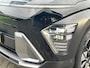 Hyundai Kona 1.6 GDI 141pk HEV Premium | Premium audio | 360 camera | Bestuurdersstoel met geheugen | Adaptive cruise control | Dodehoek detectie | Full LED koplampen | Stoelverwarming | Stoelventilatie | Stuurverwarming