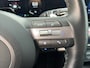 Hyundai Kona 1.6 GDI 141pk HEV Premium | Premium audio | 360 camera | Bestuurdersstoel met geheugen | Adaptive cruise control | Dodehoek detectie | Full LED koplampen | Stoelverwarming | Stoelventilatie | Stuurverwarming