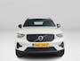 Volvo XC40 B4 Plus Dark | Parkeercamera | Stoel- en Stuurverwarming | Harman Kardon | Trekhaak
