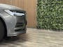 Volvo V90 T8 AWD Recharge Inscription | Vol! | Luchtvering | Bowers & Wilkins | Trekhaak | Stoelventilatie | Schuifdak | Head-Up Display | Stoelmassage | Adaptieve Cruise Control | Standkachel met Volvo On Call App | Stoelverwarming | Full LED Meesturende koplampen