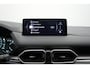 Mazda CX-5 2.0 e-SkyActiv-G Homura automaat met Black Comfort Pack : dealer onderhouden