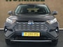 Toyota RAV4 2.5 Hybrid Active - ORIGINEEL NEDERLANDSE AUTO - ACHTERUITRIJCAMERA - APPLE CARPLAY/ANDROID AUTO - BLUETOOTH TELEFOONVOORBEREIDING - CRUISE CONTROL ADAPTIEF - DAB ONTVANGER - ELECTRONIC CLIMATE CONTROLE - ELEKTRISCHE RAMEN VOOR EN ACHTER - BUITENSPIEGELS ELEKTRISCH INKLAPBAAR - BUITENSPIEGELS ELEKTRISCH VERSTEL- EN VERWARMBAAR - PARKEERSENSOR ACHTER - LED KOPLAMPEN - LED DAGRIJVERLICHTING