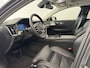 Volvo V60 T6 Plug-in hybrid AWD Ultra Dark | Achterbank verwarmd | Airco separaat achter | Apple Carplay/Android Auto|telefoonintegratie premium