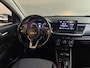 Kia Stonic 1.0 T-GDi MHEV Automaat uit 2022 Rijklaar + 12 maanden Bovag-garantie Henk Jongen Auto's in Helmond, al 50 jaar service zoals 't hoort!