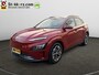 Hyundai Kona Electric EV Comfort 64 kWh SOH 97%, Camera